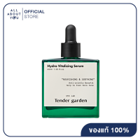 ราคา Tender Garden Hydro Vitalizing Serum 40 ml ให้ความชุ่มชื้นและฟื้นฟูผิวให้มีชีวิตชีวา เซรั่มสูตรเข้มข้นที่ช่วยในการต่อต้านริ้วรอย มีส่วนผสมของบาคูชิออล สารสกัดจากทีทรีและใบมะกรูด ช่วยปรับสีผิวให้สม่ำเส