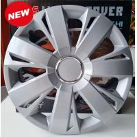 ราคา ฝาครอบล้อกระทะ นิสสันนาวาร่า ขอบ 15 นิ้ว สินค้า ถ่ายจากงานจริง จัดส่งครบชุด 4 ฝา สินค้า พร้อมจัดส่ง (19715147527)