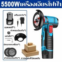 ราคา ลูกหมูไร้สาย 12v หินเจียรไร้สาย ลูกหมูหินเจียร 3นิ้วนิ้วหินเจียร 3 นิ้ว 19500รอบต่อนาที ลูกหมู 3 นิ้ว หินเจียรไฟฟ้า (21038000557)