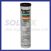 ราคา SUPER LUBE สูตร Synthetic Grease Multi purpose 41150 จารบีขาว ขนาด 400 g จารบีแบบใส่ปืนยิงกาว (458755680)