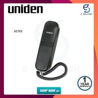 ราคา Uniden AS7101 โทรศัพท์ตั้งโต๊ะหรือแขวน (100777360)