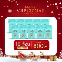 ราคา สบู่เจนซี Gen C สบู่คอลลาเจนกลูต้าแครอท 10 ก้อน (21092797146)