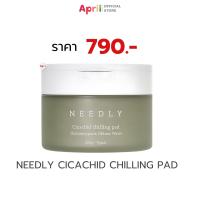 ราคา NEEDLY DAILY TONER PAD 280g นีดลี่ เดลี โทนเนอร์ แพด ผิวบอบบาง แพ้ง่าย สามารถใช้ได้ทุกวัน (22050880261)
