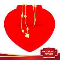 ราคา สร้อยคอทอง เครื่องประดับ ทองเหมือนแท้ สร้อยคอทองระย้า ลายกระดูกงูกลมคั่นประคำลายฉลุ ห้อยหัวใจ น้ำหนัก1บาท ยาว18นิ้ว ชุบทองคำแท้ 24K (897392357)