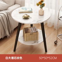 ราคา โต๊ะกาแฟ โต๊ะสามขา ขาไม้ โต๊ะกลางโซฟา ทรงกลม ไม่โยก สองชั้น โต๊ะกลาง วางข้างโซฟา โต๊ะข้างเตียง โต๊ะกลม โต๊ะกาแฟ โต๊ะญี่ปุ่น โต๊ะนั่งพื้น โต๊ะเตี้ย มินิมอล โต๊ะ IKEA (21585766455)