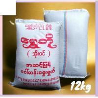 ราคา ข้าวหอม ข้าวสาร ข้าวหอมมะลิ ข้าว ข้าวพม่า ข้าวขาว หอมมะลิ (21683957006)