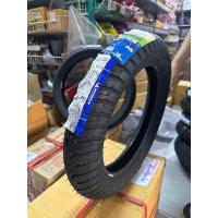 ราคา ยางนอกมิชลิน city extra ขอบ17 (21619446313)