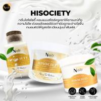 ราคา Natural Sense Hand Foot Spa Milk ชุดสปามือเท้า สูตรนม บำรุงผิว ให้ผิวเนียนนุ่ม กระจ่างใส อย่างเป็นธรรมชาติ เซ็ท3ชิ้น (21727534699)