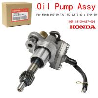 ราคา อุปกรณ์ปั๊มน้ำมันชิ้นส่วนฮอนด้า DIO 50 TACT 50 ELITE 50 VISION 50 (17159558585)