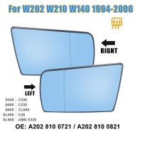 ราคา Side Wing Mirror Glass Heated with Backing Plate for Mercedes Benz C W202 E W210 S W140 1994 2000 (17246018595)