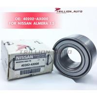 ราคา ตลับลูกปืนล้อหน้า NISSAN ALMERA 1 5 40202 AX000 (21714338282)