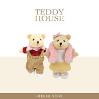 ราคา Teddy House ตุ๊กตาหมีหอม Aroma Teddy Dear Darling ตุ๊กตาหมีปรับอากาศ ของขวัญ น้ำหอมในรถยนต์ เครื่องหอมในบ้าน (21545867791)