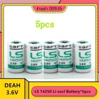 ราคา แบตเตอรี่หลัก 3 6V SAFT 14250 LS14250 1 2 AA 1 2AA LS14250 สําหรับมิเตอร์อุปกรณ์อิเล็กทรอนิกส์ 2 20 ชิ้น (21595403363)