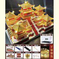 ราคา ยักษ์ Afang Palace เข้ากันได้กับเลโก้บล็อกของเล่นเด็กชาย 10000 อนุภาคปริศนาประกอบของขวัญวันเกิด (21652321215)