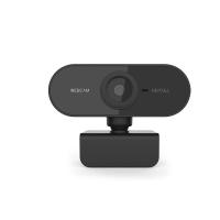 ราคา กล้องเว็บแคม กล้องคอมพิวเตอร์ เว็บแคม Webcam HD1080P กล้องติดพร้อมไมค์ในตัว กล้องคอม pc กล้องติดคอม pc กล้องwebcam (21552889250)