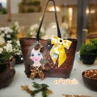 ราคา กระเป๋าสาน DIY กระจูดย้อมสีสวยใบใหญ่ งานดีคุณภาพ 12 15 4 นิ้วสะพายได้ ใส่เอกสารเหมาะมาก พร้อมส่งจากไทยส่งทุกวันนะคะ (21988517667)