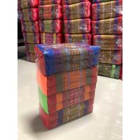 ราคา หมอนหนุน หมอนลายขิด หมอนนุ่น หมอนลายไทย หมอนงานมงคล หมอนงานบุญ 1แพ็คมี4ใบ ลายขิตคละสี ทำจากนุ่น100 (17548082458)
