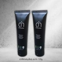 ราคา ดำยาสีฟัน 120g 2 หลอด ยาสีฟันสมุนไพร สกัดเข้มข้น ยาสีฟันระงับกลิ่นปากกลิ่นบุหรี่ (9624293623)