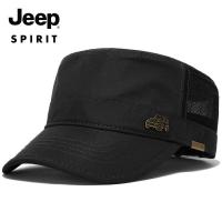 ราคา Jeep Spirit หมวกทรงแบนผู้ชายหมวกแก๊ปเป็ดหมวกเบสบอล (18347483965)