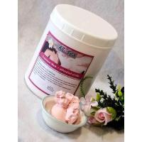 ราคา ครีมพอกผิว มาร์คผิว (17456766033)