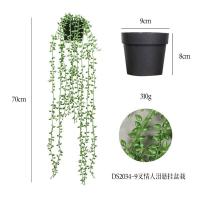 ราคา Polyethylene Plastic Pokok Hiasan Pasu Bunga Artificial Hanging Plants Fake Eucalyptus Vine Mandala Vine in Pot for Wall House Room Patio Office Home Indoor Decor (17642382648)