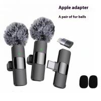 ราคา ไมโครโฟนไร้สายลาวาเลียร์ใหม่ไมค์ขนาดเล็กเครื่องบันทึกวิดีโอเสียงสำหรับ IPhone Android แล็ปท็อปไมโครโฟนโทรศัพท์มือถือเล่นเกมสด (21784441619)