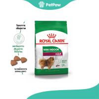 ราคา Royal Canin MINI INDOOR ADULT สุนัขโตพันธุ์เล็กเลี้ยงในบ้าน 1 5 kg (21396909033)