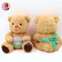 ราคา หมีเนย butter bear ตุ๊กตา โมเดลหมี ของขวัญ น่ารัก วางโชว์ (22007388893)