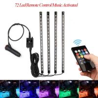 ราคา ไฟสีสันภายในรถ RGB 18 LED ไฟตกแต่งรถ ควบคุมด้วยรีโมท ไฟส่องเท้าในรถยนต์ ไฟตกแต่งภายในห้องโดยสารรถยนต์ พร้อมรีโมท สำหรับเปลี่ยนสีไฟ (21717898990)