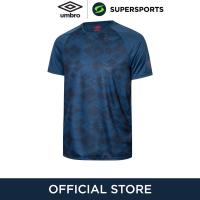 ราคา UMBRO TRN Graphic เสื้อฟุตบอลผู้ชาย (21957084676)