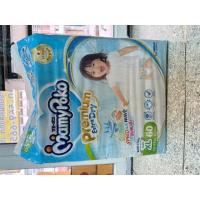 ราคา MamyPoko Premium Extra Dry Tape ผ้าอ้อมเด็กแบบเทป มามี่โพโค พรีเมี่ยม เอ็กซ์ตร้า ดราย ไซส์ XL จำนวน 60 ชิ้น (21285631213)