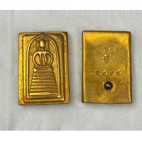 ราคา พระสมเด็จพิมพ์เกศไชโยหลังฝังหมุดเนื้อเปียกทอง (21763321746)