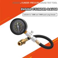 ราคา ชุดทดสอบการอัดกระบอกสูบเครื่องยนต์0 300PSI เครื่องมือทดสอบเกจวัดความดันเครื่องมือซ่อมยานยนต์ (21631290550)