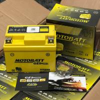ราคา แบตเตอรี่ MOTOBATT GEL YTZ5S 5แอมป์ รถจักรยานยนต์ WAVE110I WAVE125I SONIC CLICK SCOOPY I FINO MIO110i MIO125 GRA (19412272114)