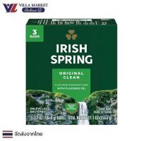ราคา Irish Spring Clean Scrub Deodorant Soap 3Bars (21976909462)