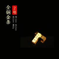 ราคา แท่งทองเทียมทองเหลืองบริสุทธิ์แท่งอุปกรณ์ตกแต่งแข็งทองเหลืองแท่งทองเทียมทองทองแท่งแท่งทองคำแท่งตกแต่งตกแต่งบ้านอุปกรณ์ตกแต่งบ้านแท่ง (21215710194)