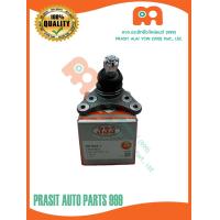 ราคา ลูกหมากปีกนกบน 333 อีซูซุ ดีแม็ก 2WD 2020 3B IS02 1 ISUZU D MAX 2WD 2020 เตเปอร์16mm ราคา ตัว (21756053835)