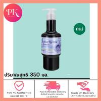 ราคา คละสูตรแชมพูว่านไทย Wanthai Shampoo Conditioner ว่านไทย แชมพู ครีมนวด ผมมัน ผมแห้ง ผมธรรมดา 350ml (21352572162)