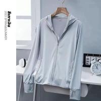 ราคา เสื้อคลุมกันแดด เสื้อคลุมกัน UV เสื้อคลุมผ้าลื่น ป้องกันผิวจาก UV เสื้อคลุมมีฮู้ด Sport ออกกำลังกาย (21931082120)