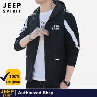 ราคา JEEP SPIRIT 2022ฤดูใบไม้ผลิ ฤดูร้อนเดินป่ากลางแจ้งเสื้อแจ็คเก็ตสำหรับชายเสื้อแจ็คเก็ตลำลองกันน้ำกันแดดแจ็คเก็ตมีฮู้ด (17090479936)