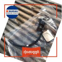 ราคา คอยล์หัวเทียน คอยล์จุดระเบิด ซูซูกิ โชกันคาร์บู เบสท์125 คาทาน่า Suzuki shogunCarbu Best125 Katana Ignition Coil (1725256563)