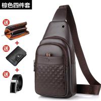 ราคา กระเป๋าคาดหน้าอกผู้ชายหนังแท้กระเป๋าสะพายไหล่ลำลองคุณภาพดีกระเป๋าสะพายข้างกระเป๋าเป้ใบเล็กผู้ชายกระเป๋าผู้ชายสะพายเฉียงแบรนด์ฮิต (18171411536)