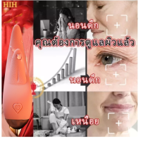 ราคา Facial LED Mask 7 Colors LED Photon Therapy Beauty Mask Skin Rejuvenation Lifting Anti Dark Spot Device (22027206338)