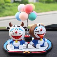 ราคา โดเรม่อนของแต่งรถยนต์ ตุ๊กตาหน้ารถ ตุ๊กตาดุ๊กดิ๊กหน้ารถ ตุ๊กตาหัวโยก ตกแต่งคอนโซล น่ารัก (13993059490)