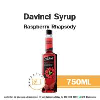 ราคา ครบทุกรส ดาวินชี่ Davinci Syrup ไซรัปดาวินชี่ ไซรัปดาวินชี่ น้ำเชื่อม Syrup Davinci ไซรัป 750ML หัวปั๊มไซรัป (19411343339)