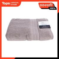 ราคา เมนสเตย์ผ้าขนหนูเช็ดตัวสีน้ำตาลเทาขนาด 30X56นิ้ว (21248992939)