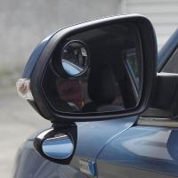 ราคา กระจกมองข้างรถยนต์ กระจกมองล้อสำหรับจอด กระจกเสริม กระจกตัดมุมอับ (414502095)
