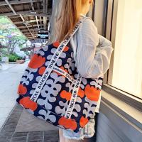 ราคา Mori bag กระเป๋าสะพายผ้าแคนวาส สายยาว มีกระดุมเก็บทรง 2 ข้าง (21633571847)