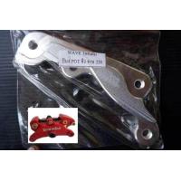 ราคา ขาจับปั๊ม 4pot จิ๋ว โช็คเดิม Wave จาน 220mm ขาคาลิปเปอร์ ขาปั้ม คาลิปเปอร์ 4 pot จิ๋ว อุปกรณ์แต่งรถ อะไหล่แต่งรถ อะไหล่ (671522674)