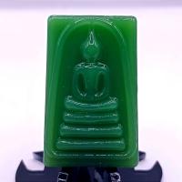 ราคา K245 พระสมเด็จ พิมพ์ใหญ่ วัดระฆัง เนื้อแก้ว ขนาด 3 5X4 5 ซม สมเด็จพุฒจารโต เลี่ยม กรอบพระ ทองไมครอน (21410745901)